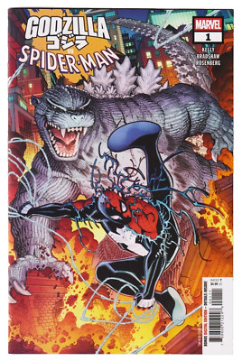 GODZILLA VS SPIDER MAN #1  MARVEL COMICS  2025 NM-image