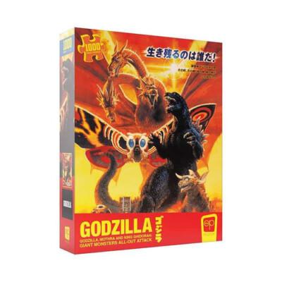 * Puzzle Godzilla, Mothra & King Ghidorah Giant Monsters-image