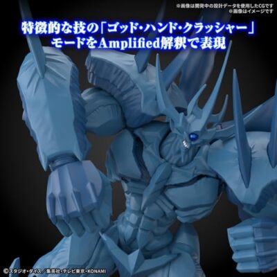 Figure-rise Standard Amplified Egyptian God Obelisk The Tormentor Model Kit-image