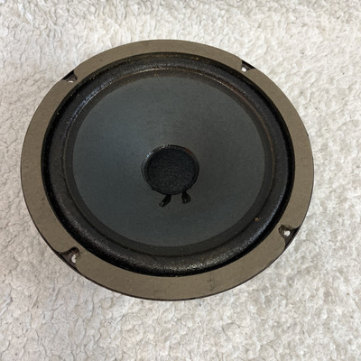 1) Vintage THE FISHER  8” WOOFER SPEAKER SC-80608-image