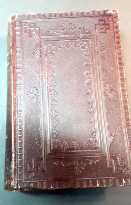 Antique Leather Autobiography and Personal Recollections of John B Gough 1870-image