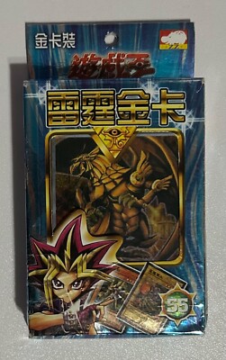 Yu-Gi-Oh! TCG Pack Japan Unopened Gold Winged Dragon Ra-image