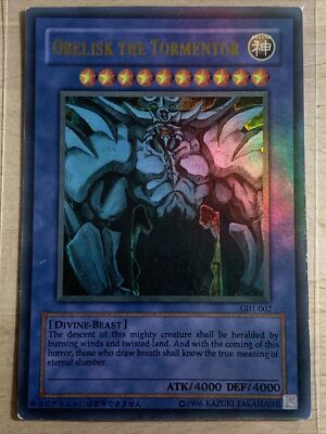 YuGiOh OBELISK THE TORMENTOR Ultra Rare GBI-002 Near Mint-image