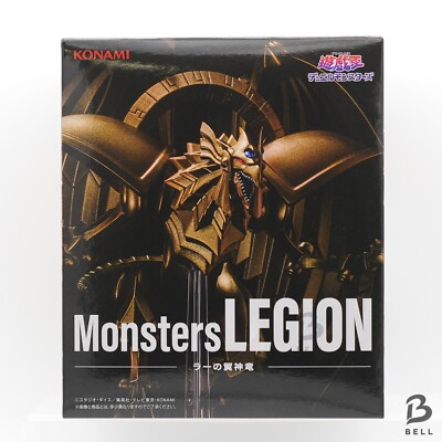 Yu-Gi-Oh! Duel Monsters Monsters LEGION The Winged Dragon of Ra figure Japan YP-image