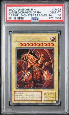 2000 #G403 THE WINGED DRAGON OF RA PSA 10-image