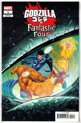 GODZILLA VS FANTASTIC FOUR #1- 1:25 IBAN COELLO VARIANT- MARVEL-image