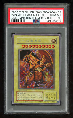 Yu-Gi-Oh Japanese Promo 2000 G4-03 Winged Dragon Of Ra Gameboy PSA 10 43025232-image