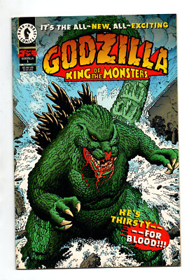 Godzilla: Kingdom of the Monsters #1 - Art Adams - Dark Horse - 1995 - (-NM)-image