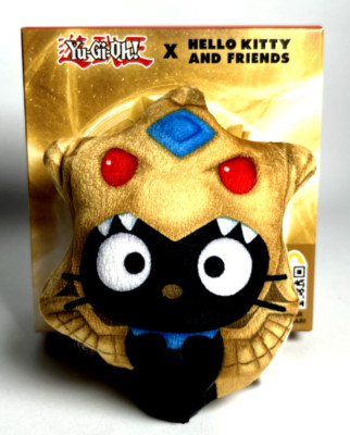McDonalds Yu-Gi-Oh! x Hello Kitty #T05 Chococat as The Winged Dragon of Ra LATAM-image