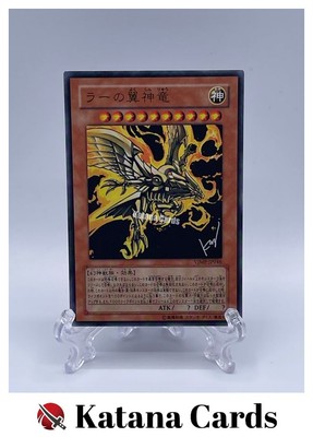 Yugioh Cards | The Winged Dragon of Ra Ultra Rare | VJMP-JP046 Japanese-image