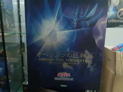 Kotobukiya Yu-Gi-Oh Obelisk The Tormentor Egyptian God Figure New Sealed-image