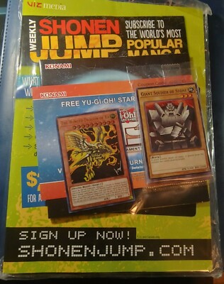 Factory Sealed The Winged Dragon of Ra JMPS-EN006 Ultra Rare Limited Edition NM-image