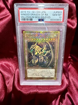 【PSA10】Yu-Gi-Oh! The Winged Dragon of Ra MillenniumGold Rare MB01JPS03【Japanese】-image