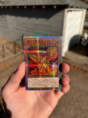 Yugioh | The Winged Dragon of Ra | Prismatic Secret Rare | WP01-JP001-image