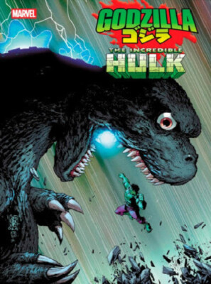 GODZILLA VS. HULK #1 main cover 2025 marvel comics, Free Shipping with $75 spent-image
