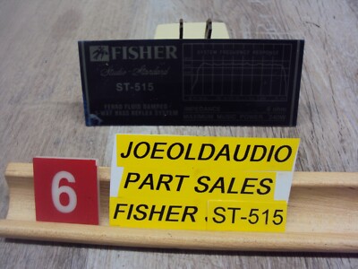 Fisher ST-515 Cabinet Badge. Parting Out Fisher ST-515 Speaker-image