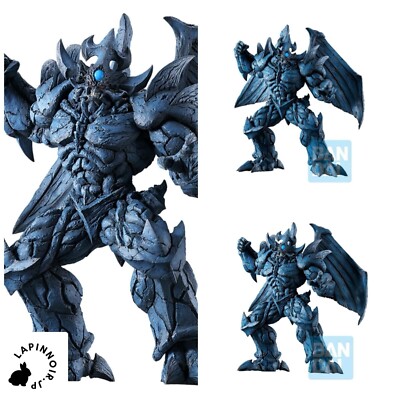 Yu-Gi-Oh Obelisk the Tormentor figure ichiban kuji Vol 4 Prize B BANDAI-image