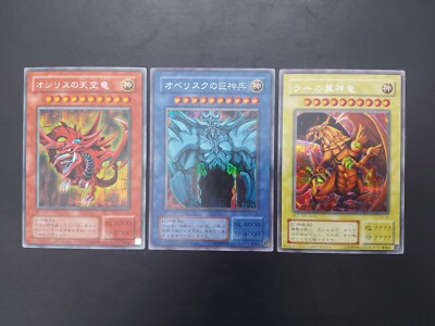 Yugioh - Slifer Obelisk Winged Dragon of Ra G4-01 G4-02 G4-03 Japanese Secret-image