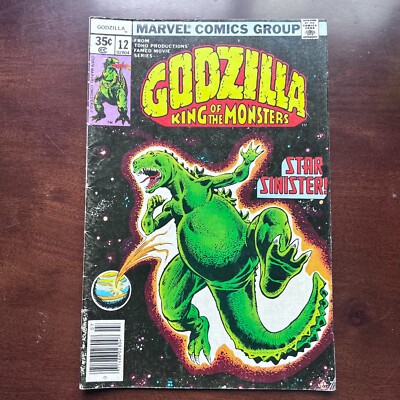 Godzilla (1970s, Marvel Comics) Assorted Singles - YOU PICK-image