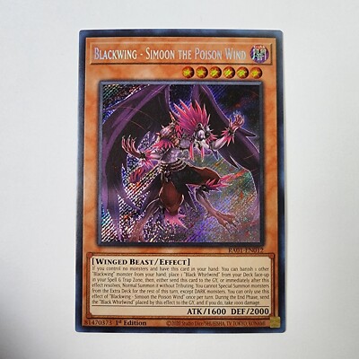 Blackwing - Simoon the Poison Wind - RA01-EN012 - Secret Rare - NM - Yugioh TCG-image