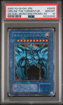 2000 #G402 OBELISK THE TORMENTOR PSA 10-image