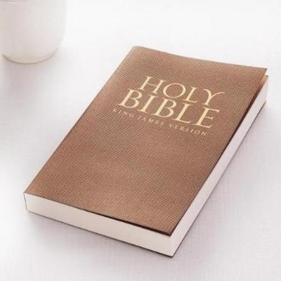 KJV Gift Edition Antique Gold (Leather Bound)-image