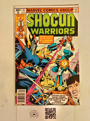 Shogun Warriors #15 VF Marvel Comic Books Avengers Spider-Man Godzilla 23 HH28-image