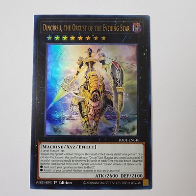 Dingirsu, the Orcust of the Evening Star - RA01-EN040 - Ultra Rare - NM - Yugioh-image