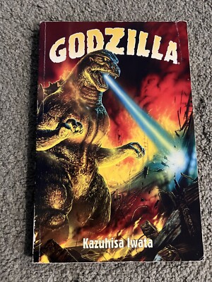 GODZILLA  TPB-GRAPHIC NOVEL-OOP RARE KAZUHISA IWATA-image