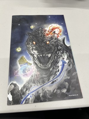 GODZILLA VS. FANTASTIC FOUR #1 - 1:100 PEACH MOMOKO VIRGIN-image
