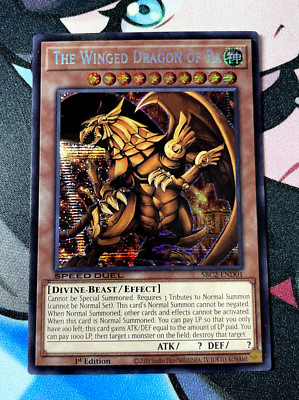 YUGIOH The Winged Dragon of Ra - SBC2-END01 - SECRET RARE - 1st Ed - SPEED DUEL-image