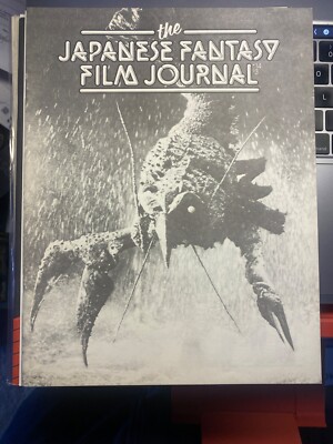 The Japanese Fantasy Film Journal Magazine #14 1968 THE MAKING OF GODZILLA 9.8NM-image