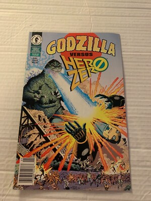 NO.1 Godzilla versus Hero Zero Comic July 1995-image