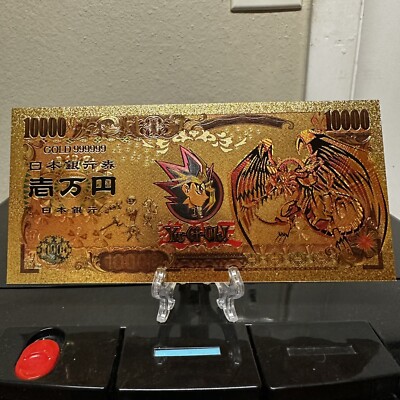 24k Gold Plated The Winged Dragon Of Ra Yu-Gi-Oh (Anime) Banknote￼-image