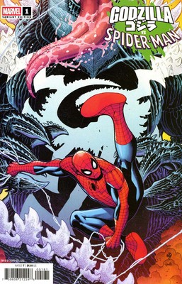 Godzilla Vs. Spider-Man #1G VF/NM; Marvel | Venomized Variant - we combine shipp-image
