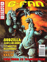 G-Fan #96 FN; Daikaiju | Godzilla - we combine shipping-image