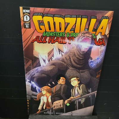 Godzilla Monsters & Protectors #1 Retailers Incentive Variant IDW (2)-image