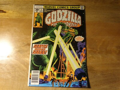GODZILLA #2  1977 Marvel Comic-image