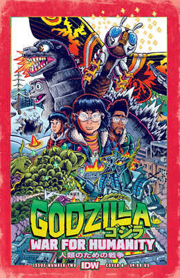 Godzilla War For Humanity #2 Cover B Smith-image