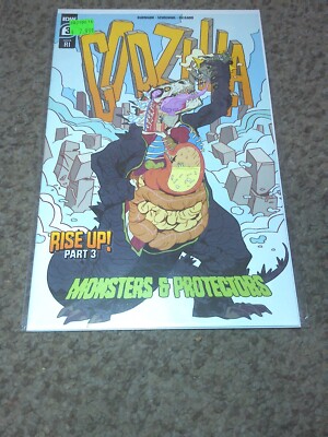 GODZILLA 3 MONSTERS & PROTECTORS - 1:10 VARIANT - NEAR MINT+-image