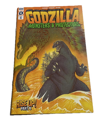 Godzilla monsters and  protectors # 4 Retail cover. 8.0 Hx14-image