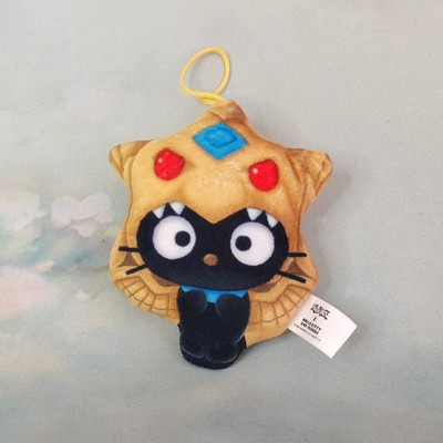 2024 McDonald's Yu-Gi-Oh x Hello Kitty: #9 Chococat as The Winged Dragon of Ra-image