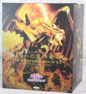 NEW YU-GI-OH! DUEL MONSTERS THE WINGED DRAGON OF RA EGYPTIAN GOD STATUE FIGURE -image