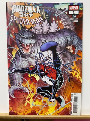 Godzilla vs Spider-man #1 main cover Marvel 2025 NM/NM--image