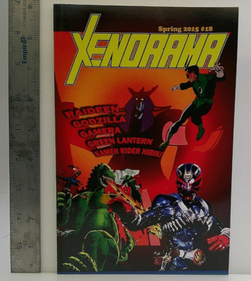 XENORAMA #18 2015 GODZILLA RAIDEEN GAMERA GREEN LANTERN KAMEN RIDER-image