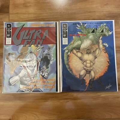 Ultra Fan #1 #2 Daikaiju Magazine Ultraman Godzilla Power Rangers Super Sentai-image
