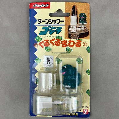 1994 Yutaka Godzilla Shower Turn Faucet Spinner Cerveau Kaiju Figure Japan-image