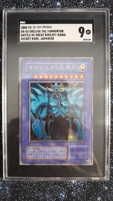 2000 yu-gi-oh! promo G4-02 obelisk the tormentor kaiba secret rare SGC 9-image