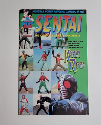 SENTAI #6-1995-LOW PRINT, KAIJU MAG-EARLY POWER RANGERS APP.-GODZILLA -image