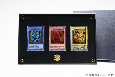 Yu-Gi-Oh! The Three Gods Card Set 25th Anniversary Limited to 25,000 pieces-image